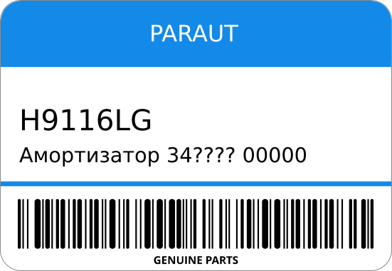 Амортизатор 34 00000 51606-S9H-T02/ H9-116L-G Honda CRV 03~ FL PARAUT H9116LG